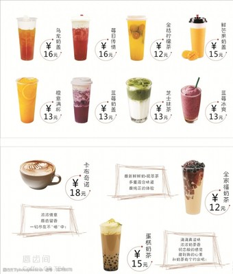 饮片灯片图片素材