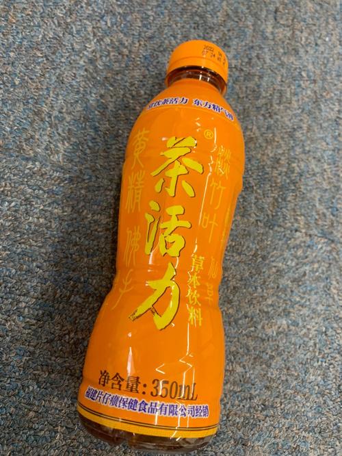 茶活力草本饮料 口感好,冰一冰再喝更好, 性价比性价比很高,包装完好