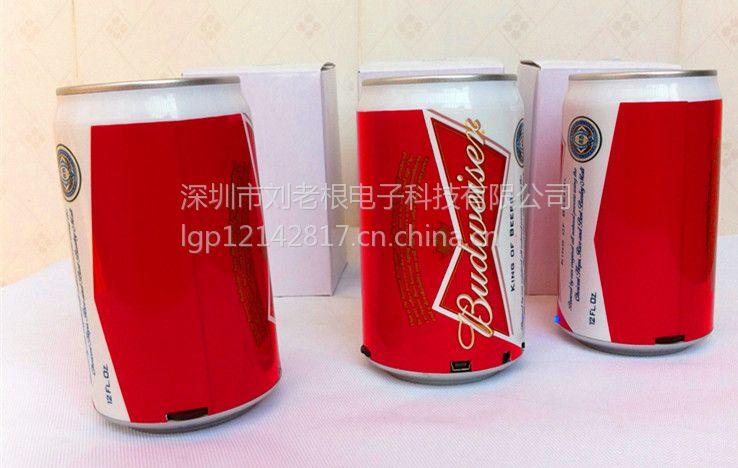 供应新款可乐蓝牙音箱 啤酒饮料礼品 深圳音箱工厂批发