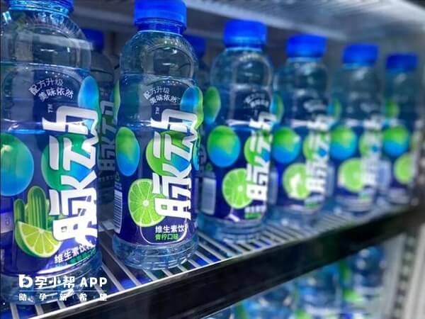 取卵后喝脉动这类运动型饮料好还是温开水好? - 名医在线